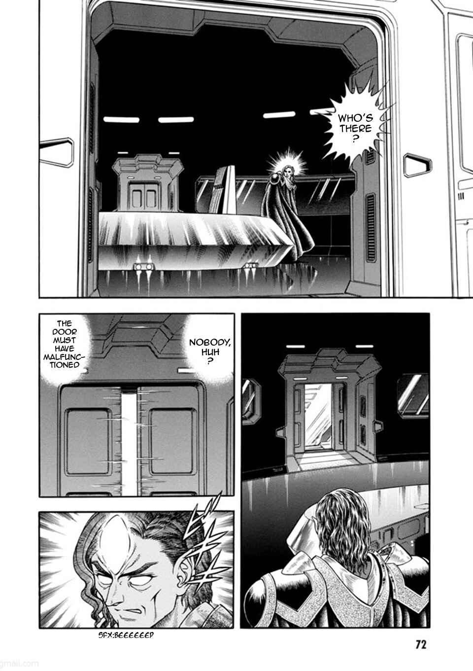 Page 21 Chapter 186 Guyver