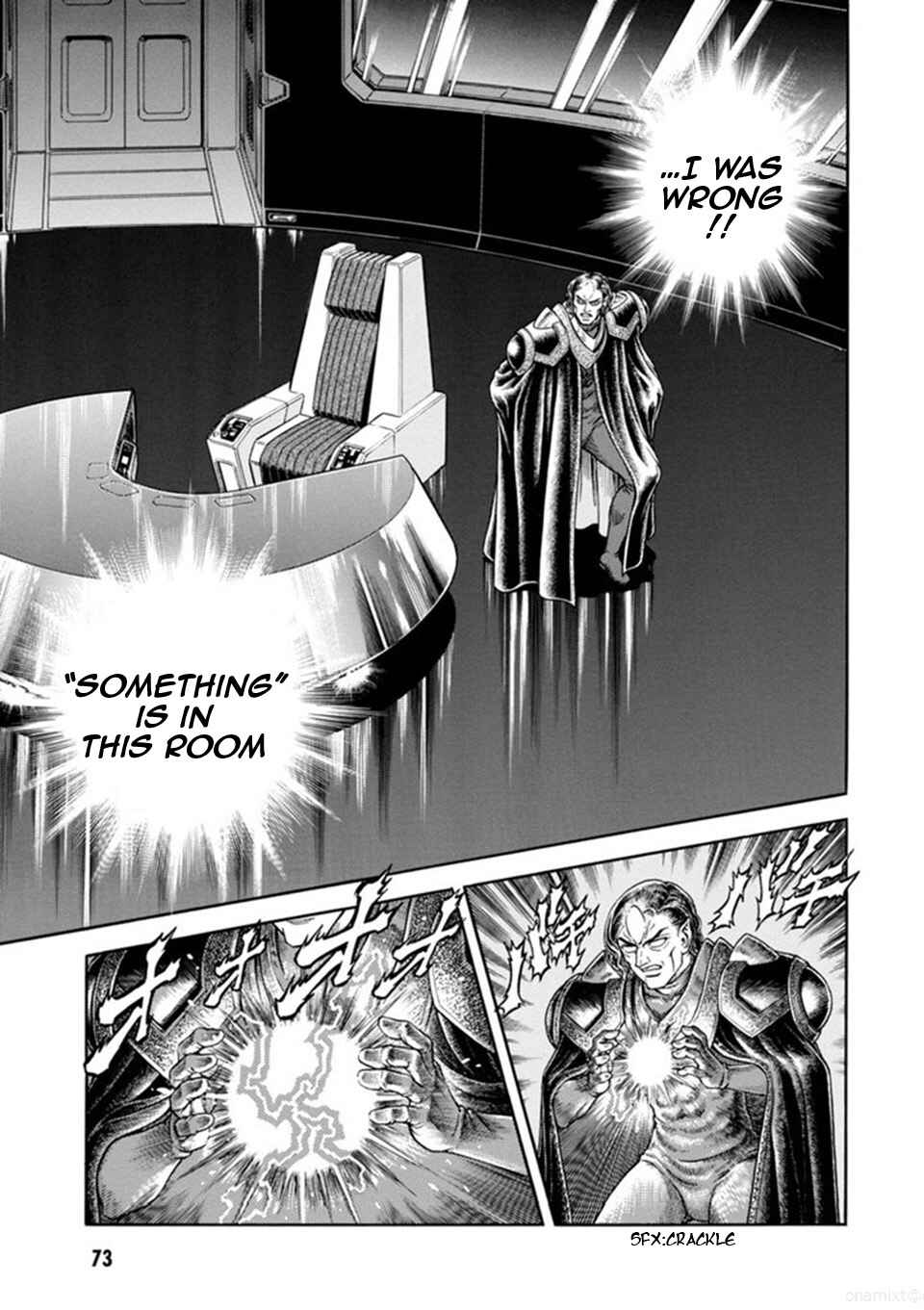 Page 22 Chapter 186 Guyver