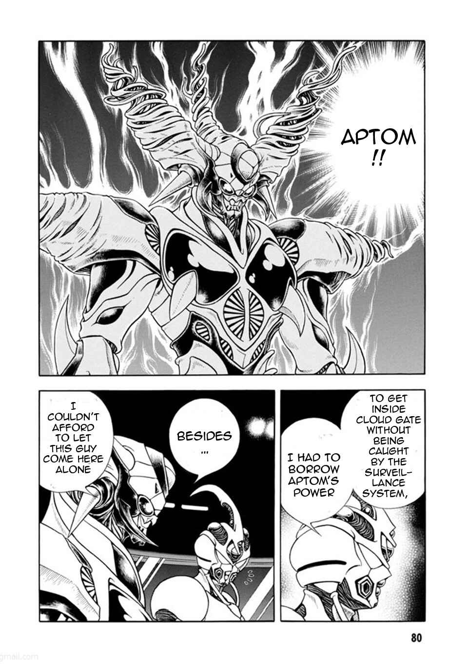 Page 29 Chapter 186 Guyver