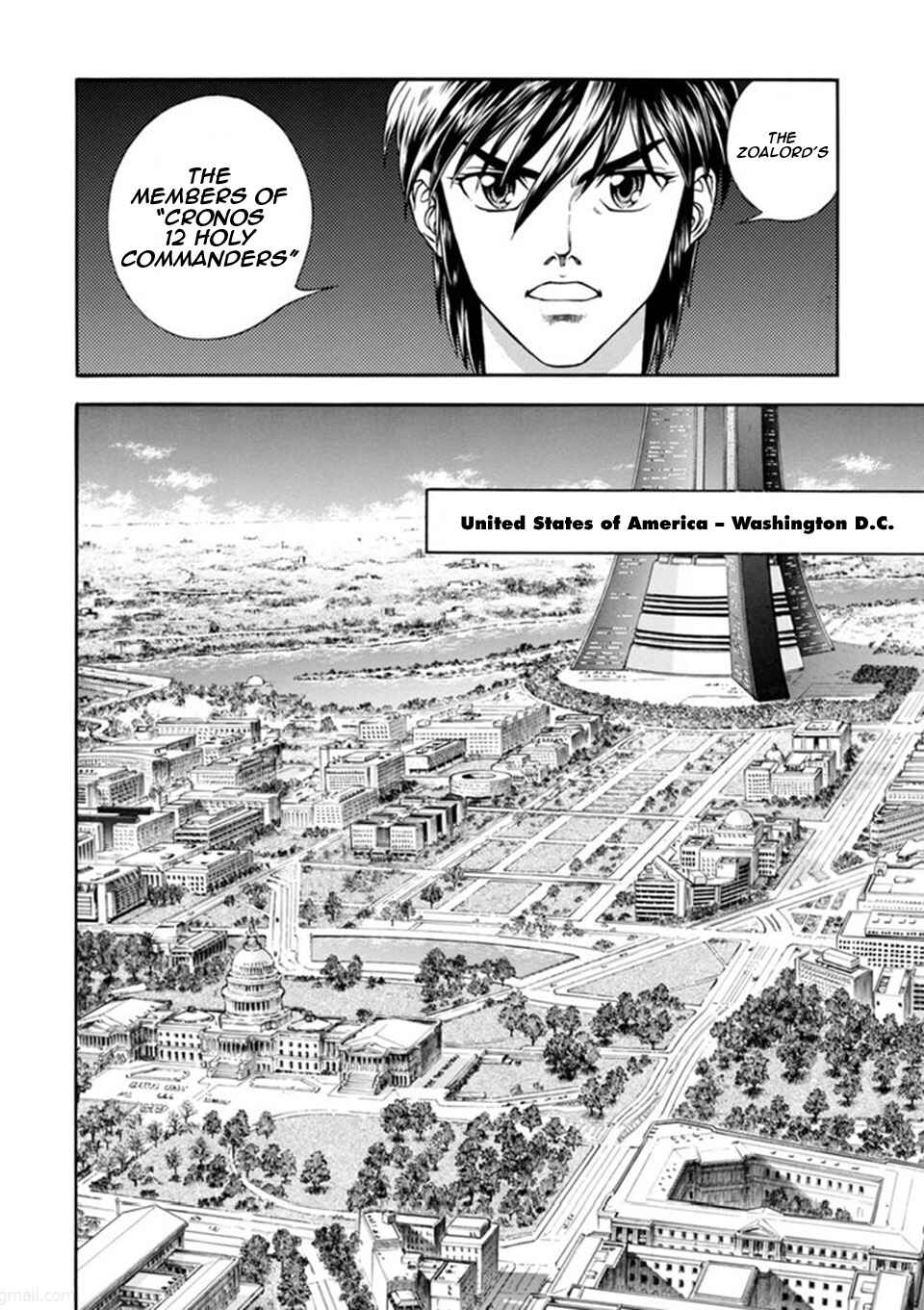 Page 7 Chapter 186 Guyver