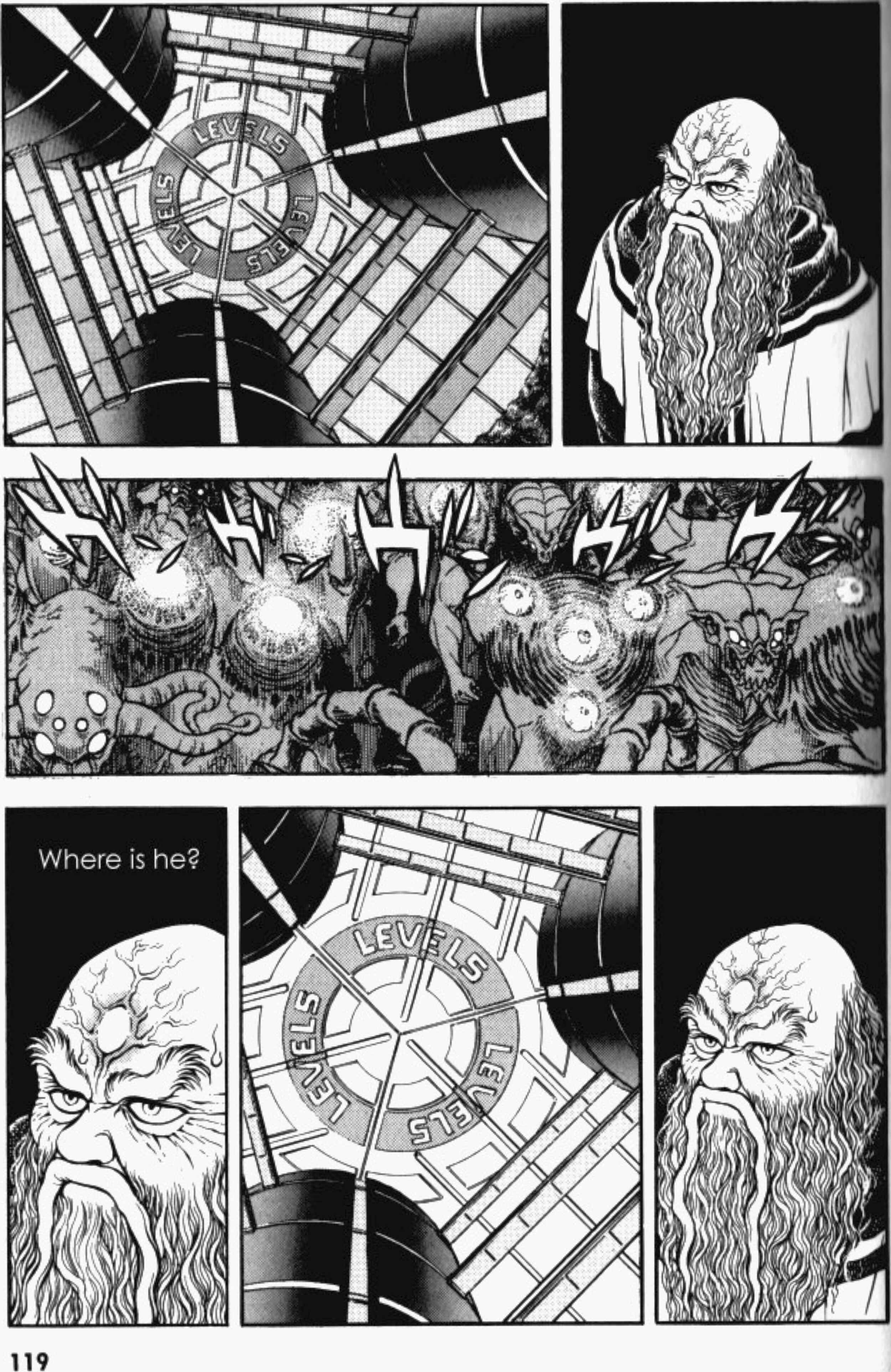 Page 16 Chapter 84 Guyver