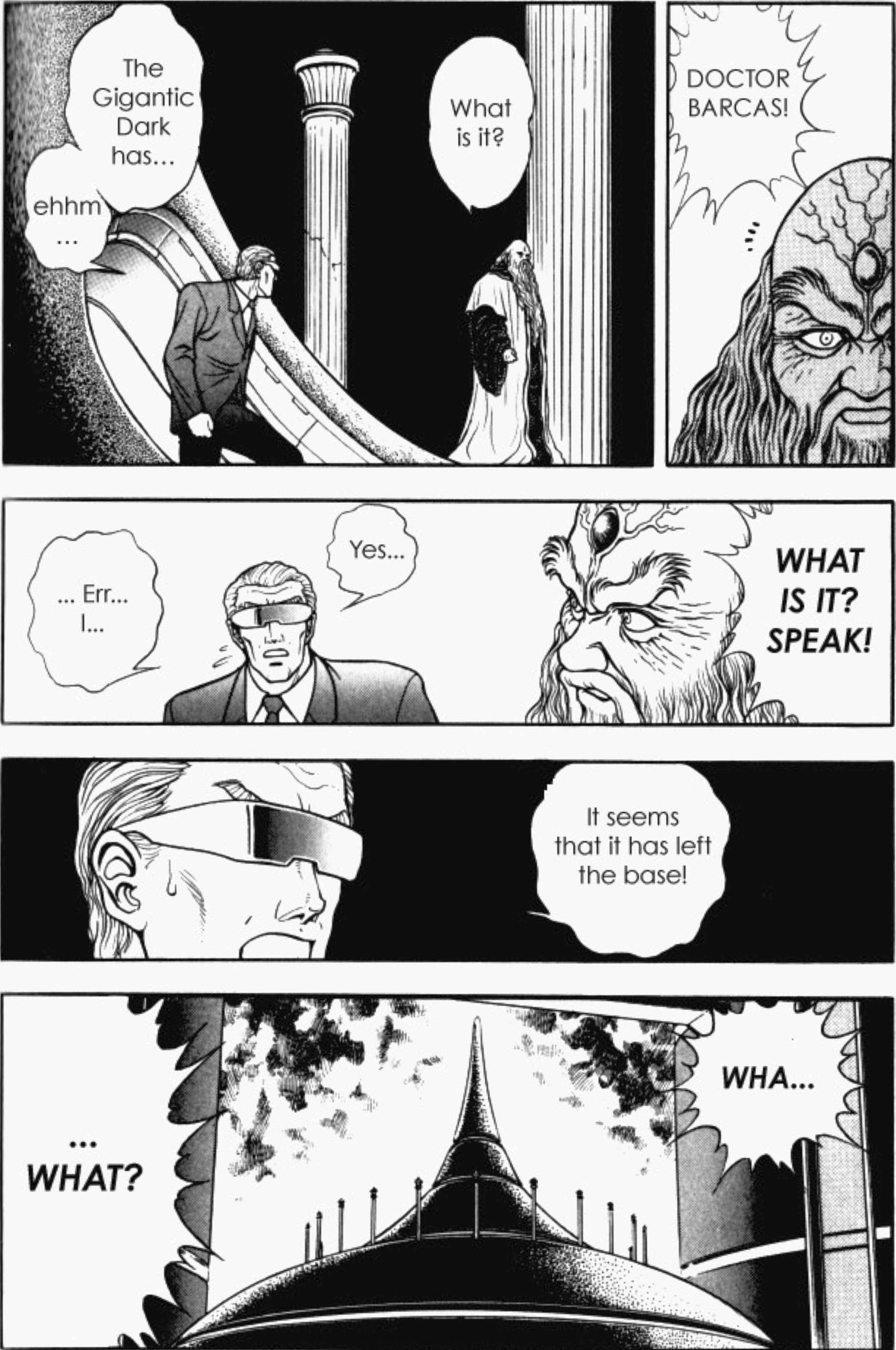 Page 17 Chapter 84 Guyver