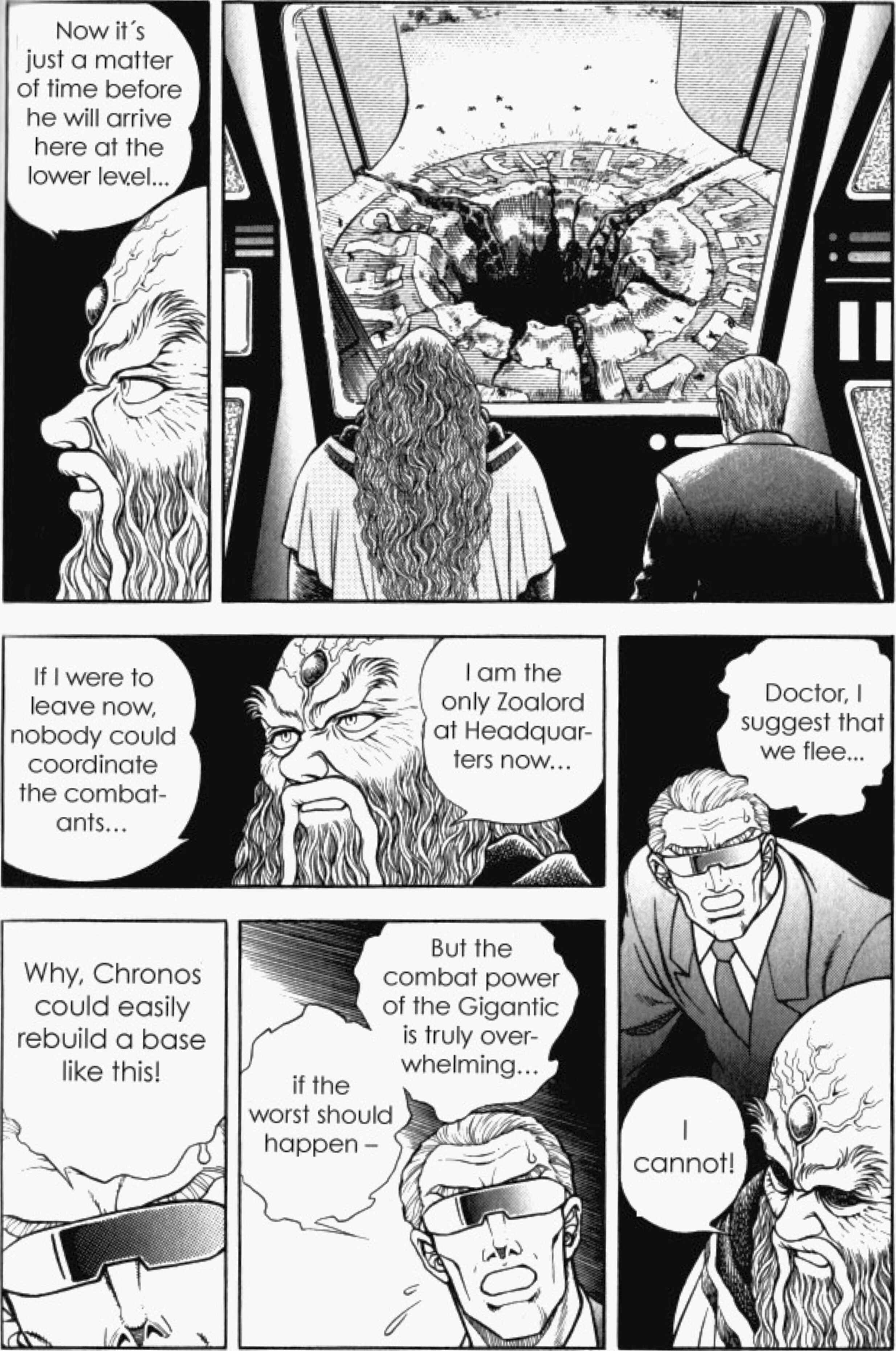 Page 2 Chapter 84 Guyver