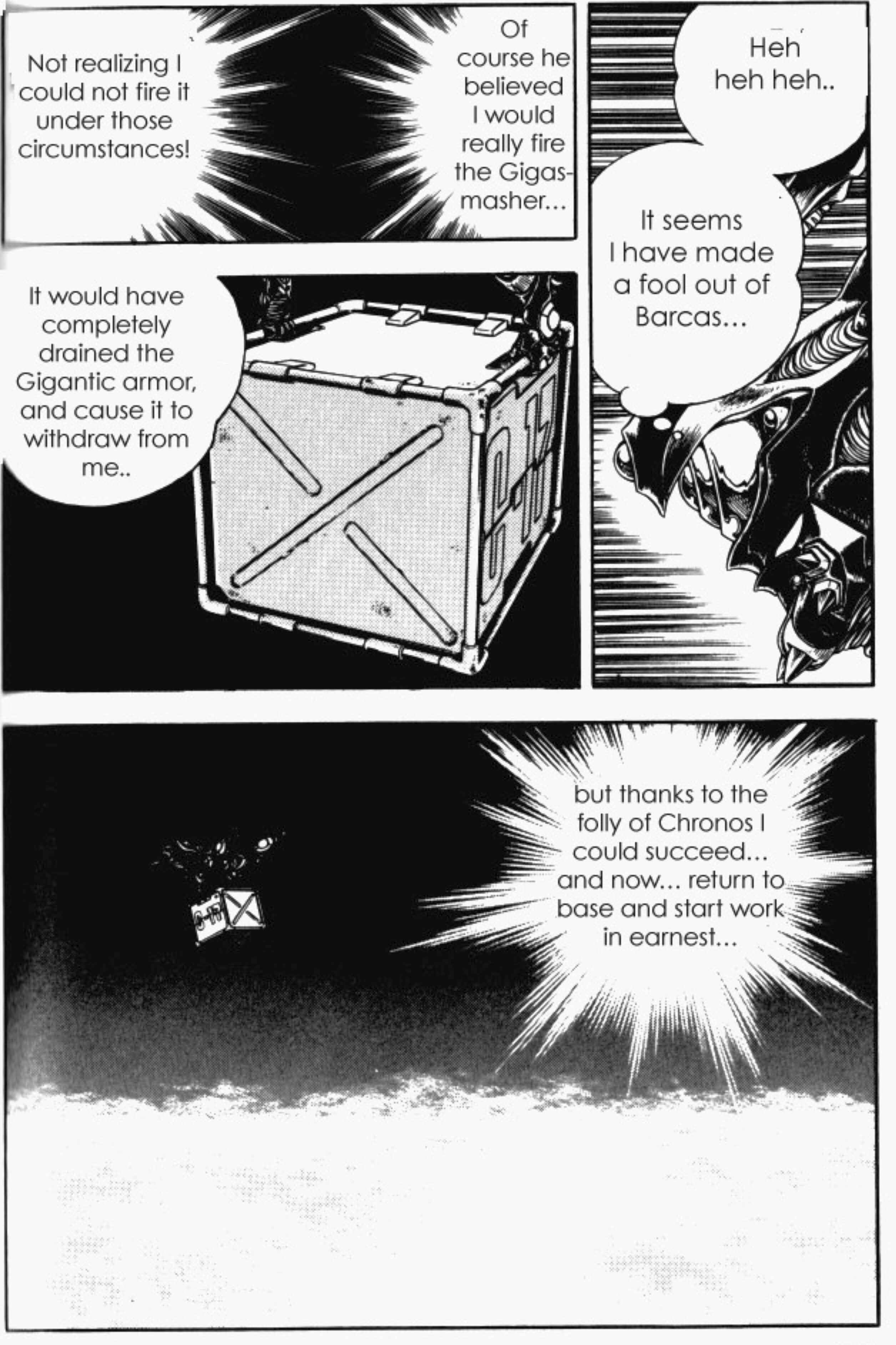 Page 21 Chapter 84 Guyver
