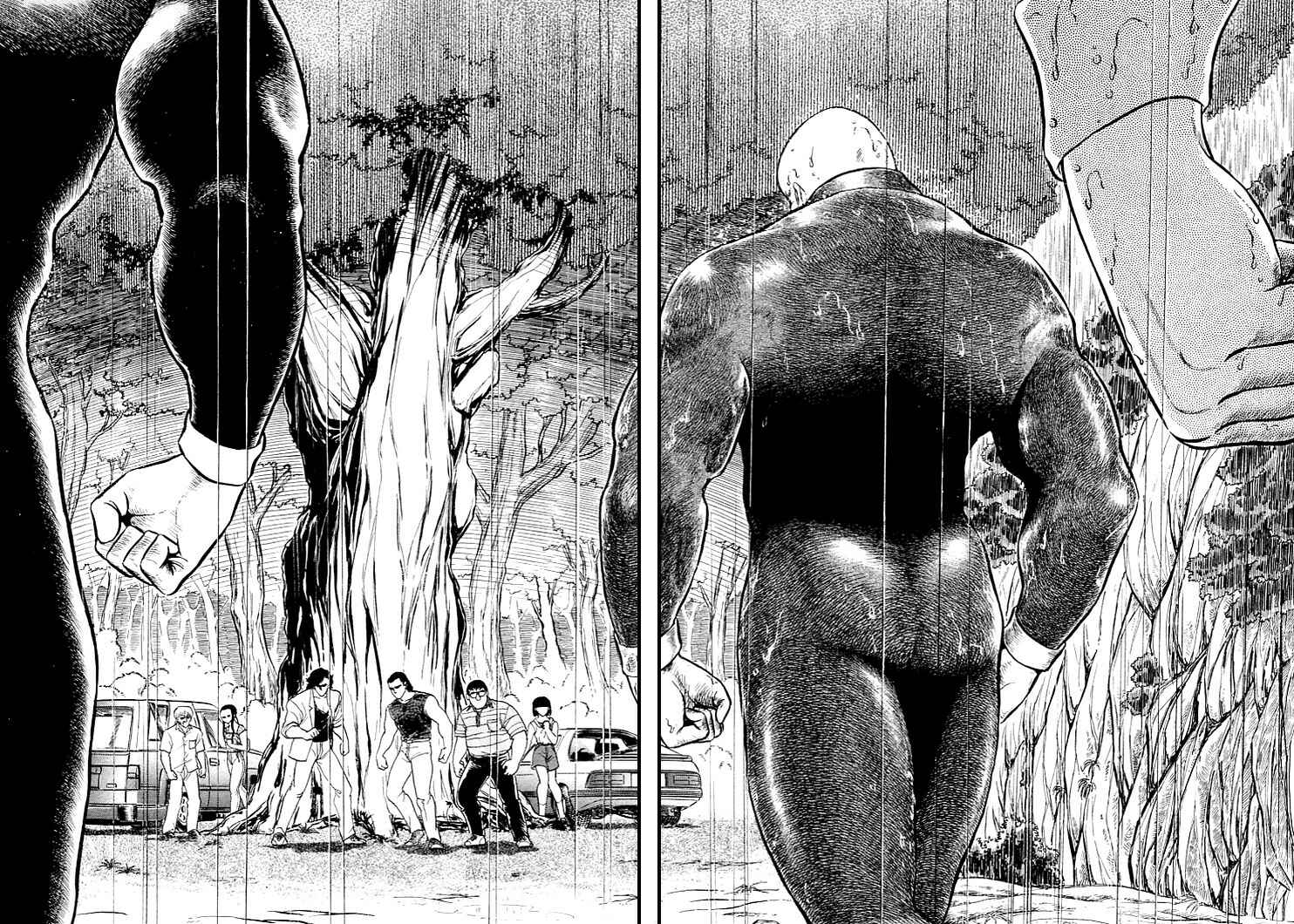 Page 2 Chapter 22 Guyver