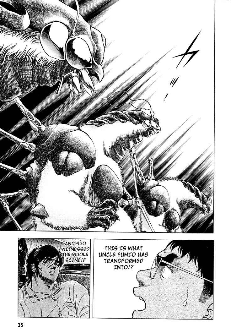 Page 6 Chapter 22 Guyver