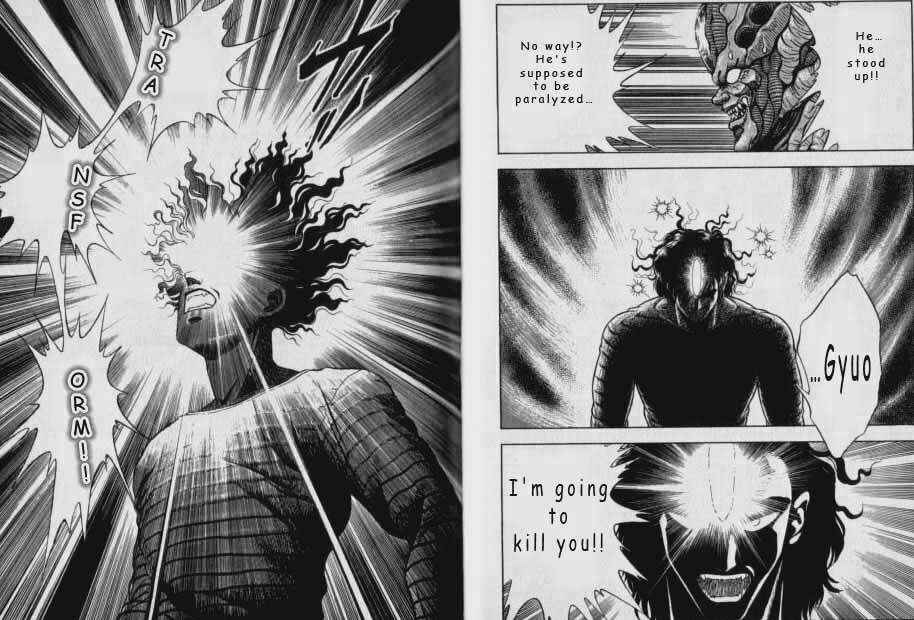 Page 10 Chapter 50 Guyver