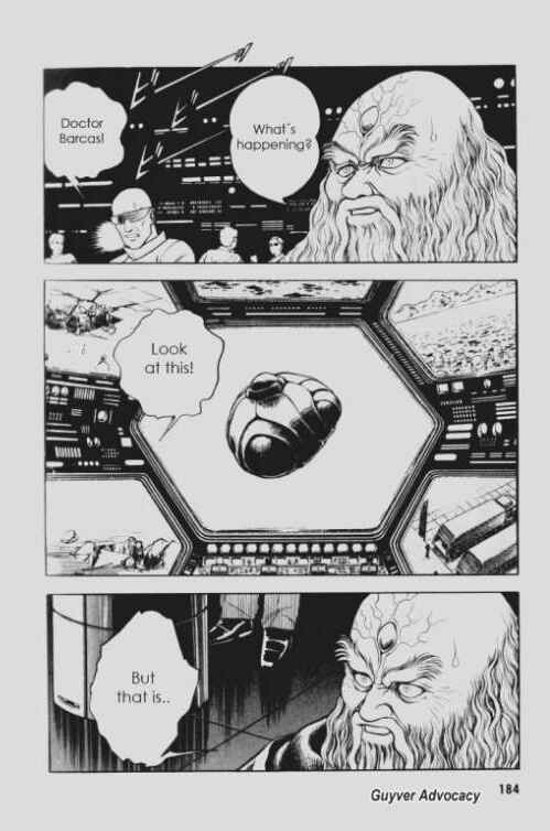 Page 19 Chapter 58 Guyver