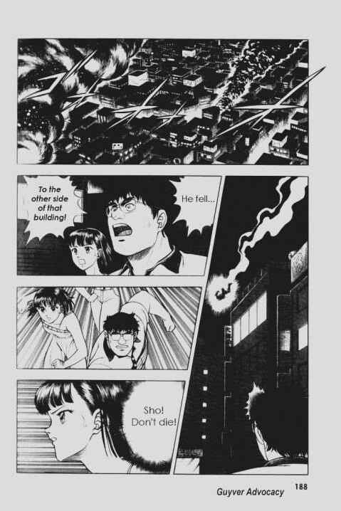 Page 23 Chapter 58 Guyver