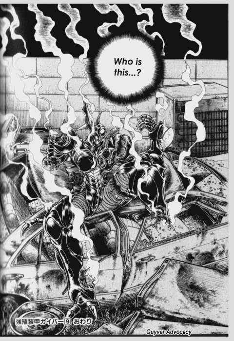 Page 25 Chapter 58 Guyver