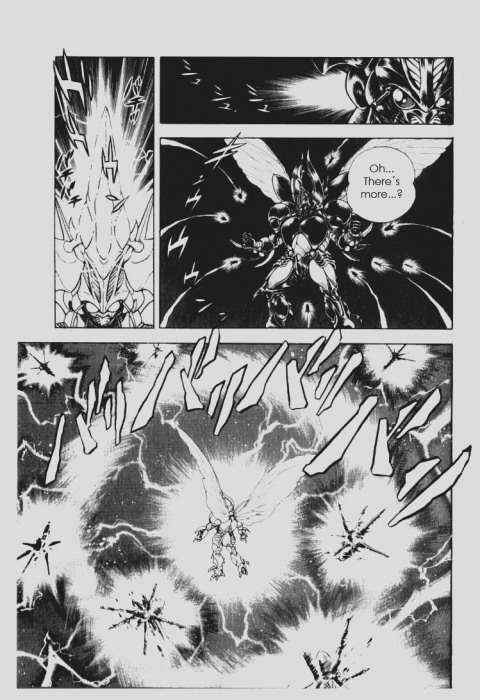 Page 4 Chapter 58 Guyver