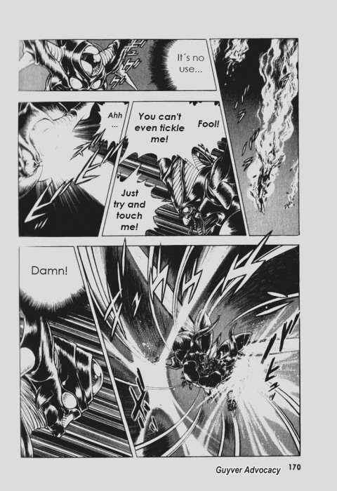 Page 5 Chapter 58 Guyver