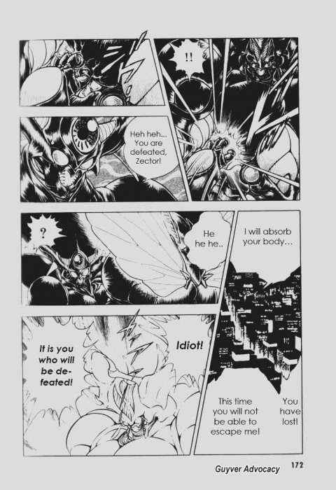 Page 7 Chapter 58 Guyver