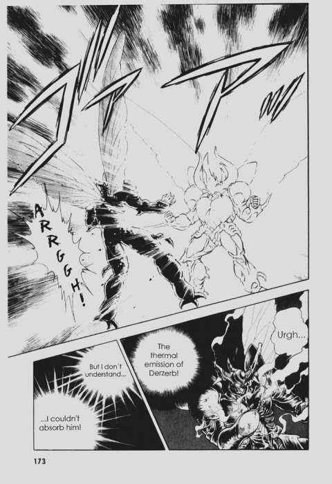 Page 8 Chapter 58 Guyver