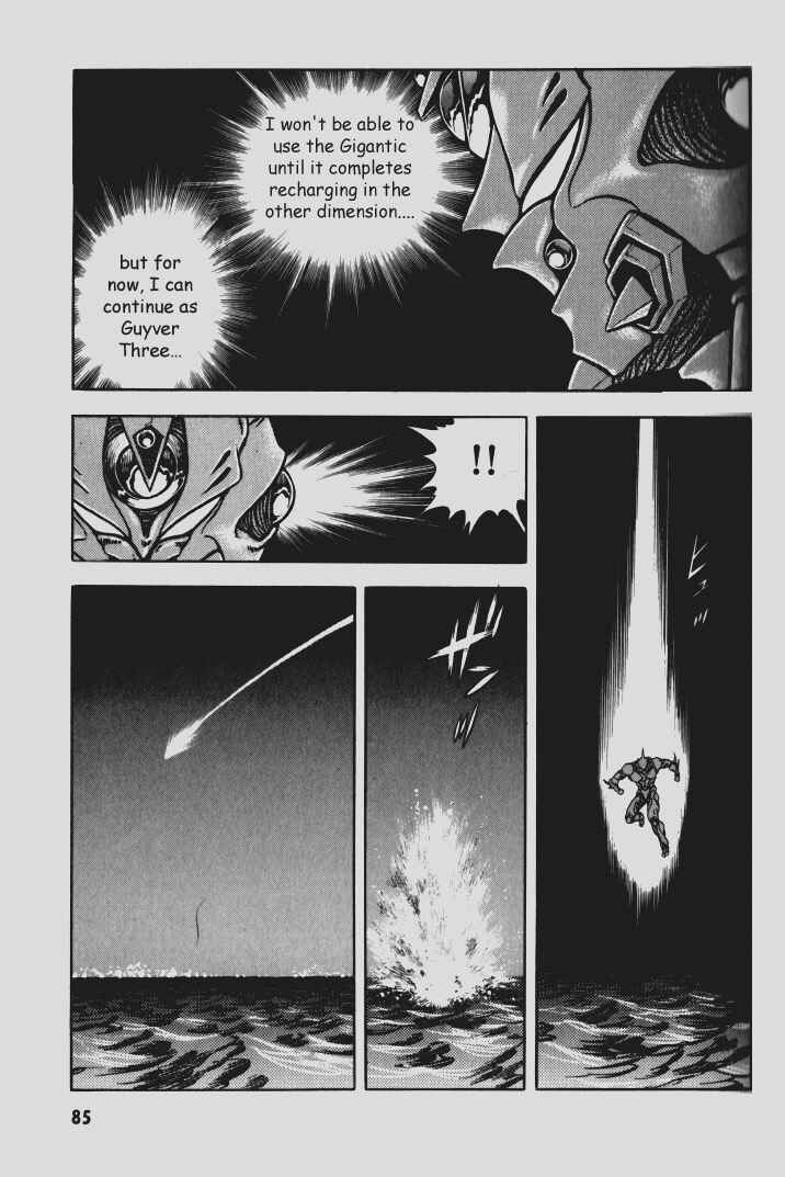 Page 3 Chapter 76 Guyver
