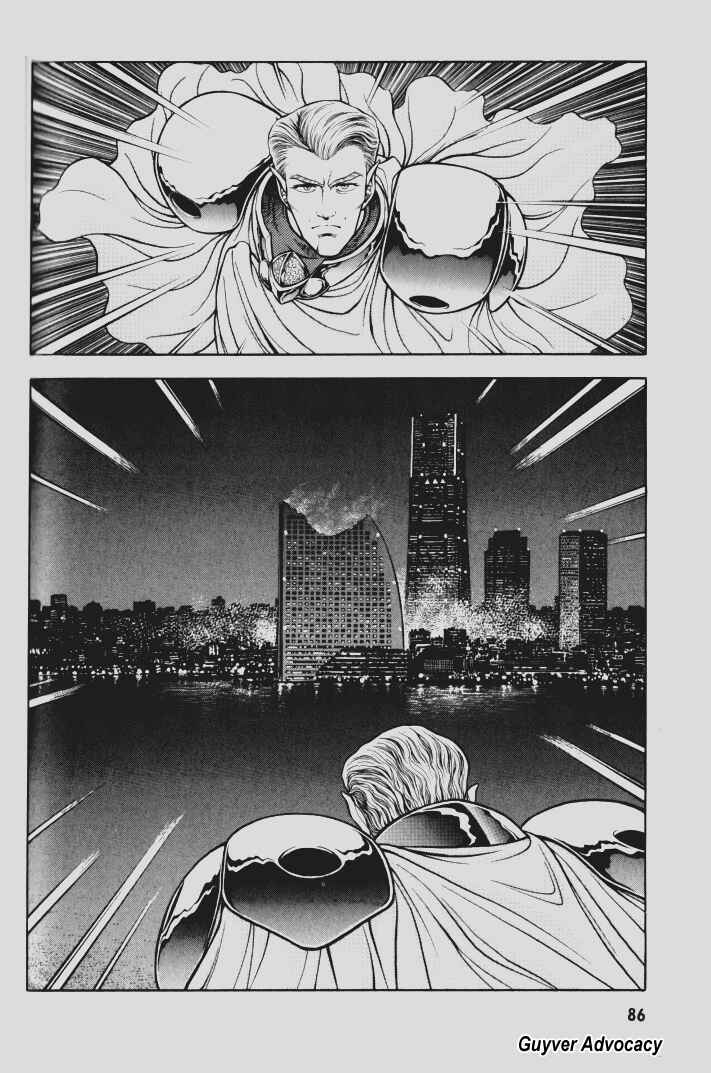 Page 4 Chapter 76 Guyver