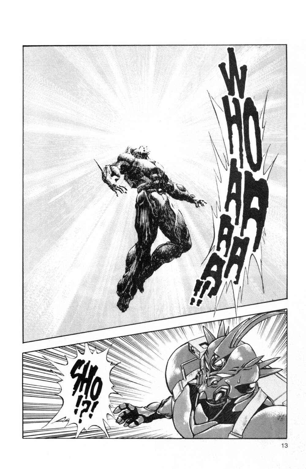 Page 12 Chapter 43 Guyver
