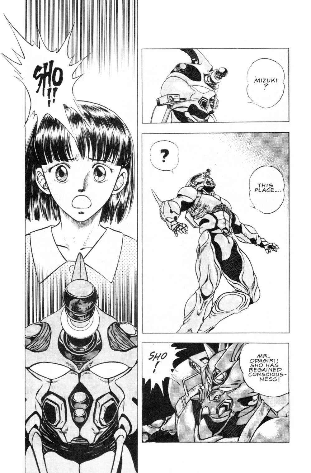Page 26 Chapter 43 Guyver