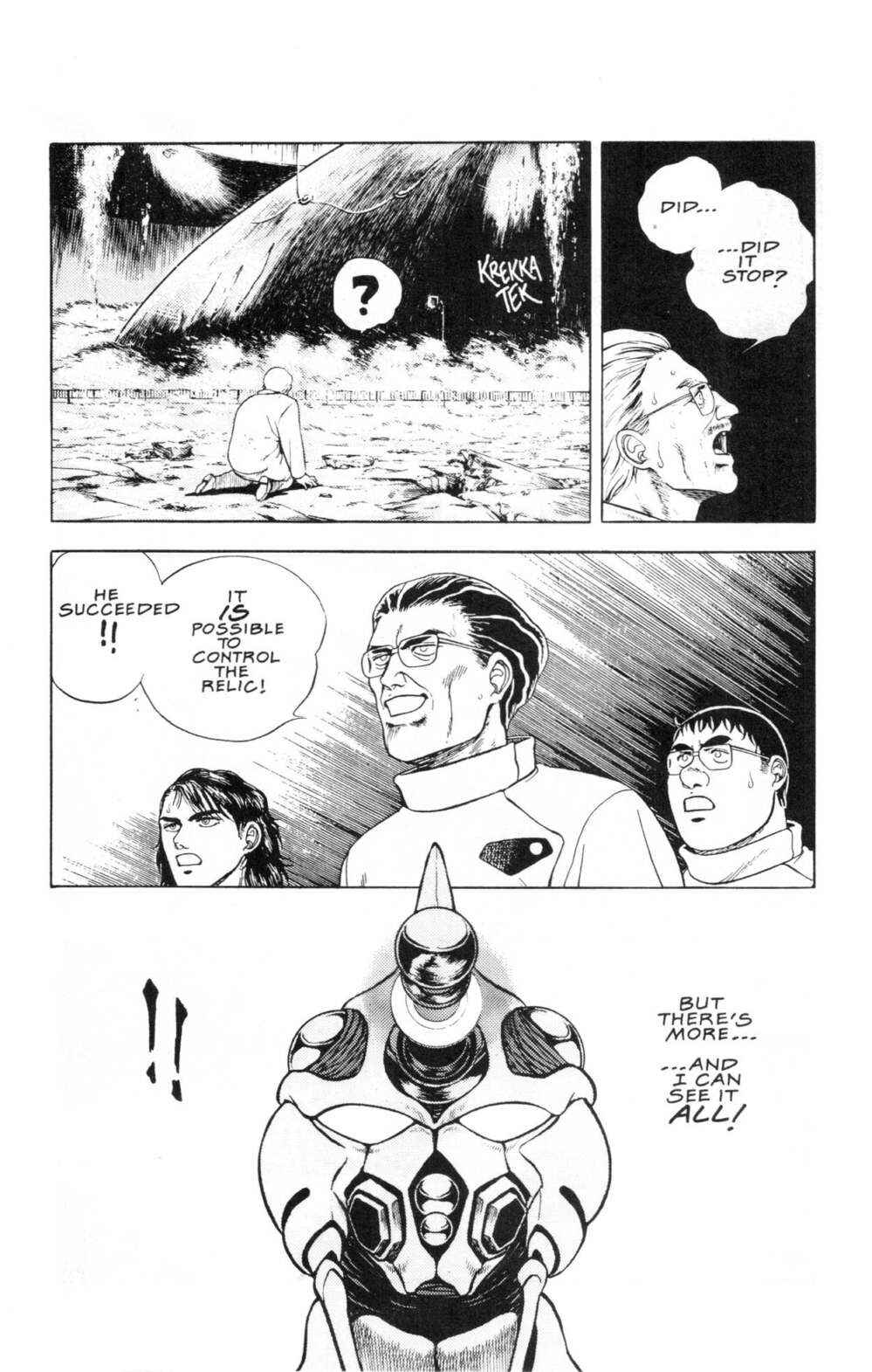 Page 30 Chapter 43 Guyver