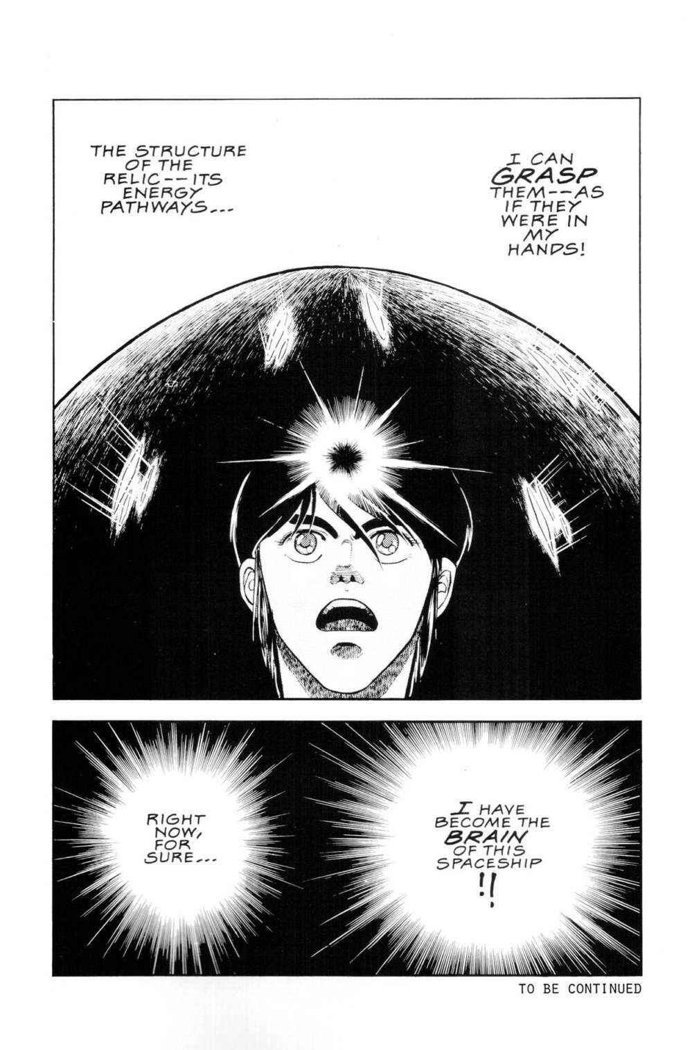 Page 31 Chapter 43 Guyver