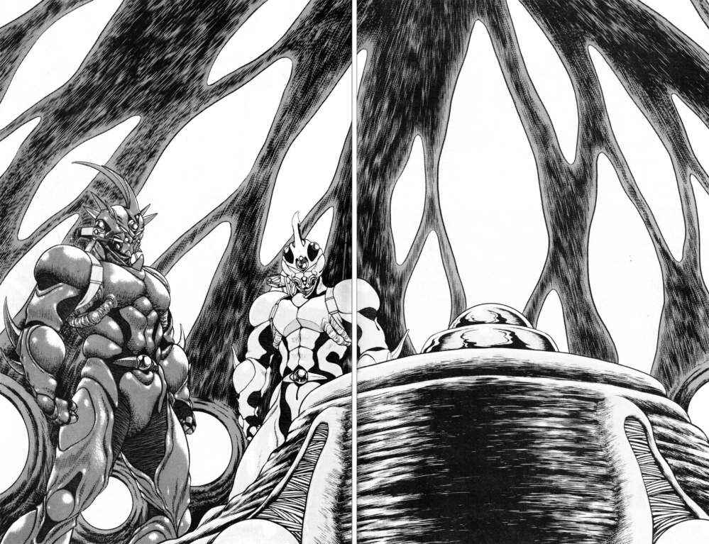 Page 4 Chapter 43 Guyver