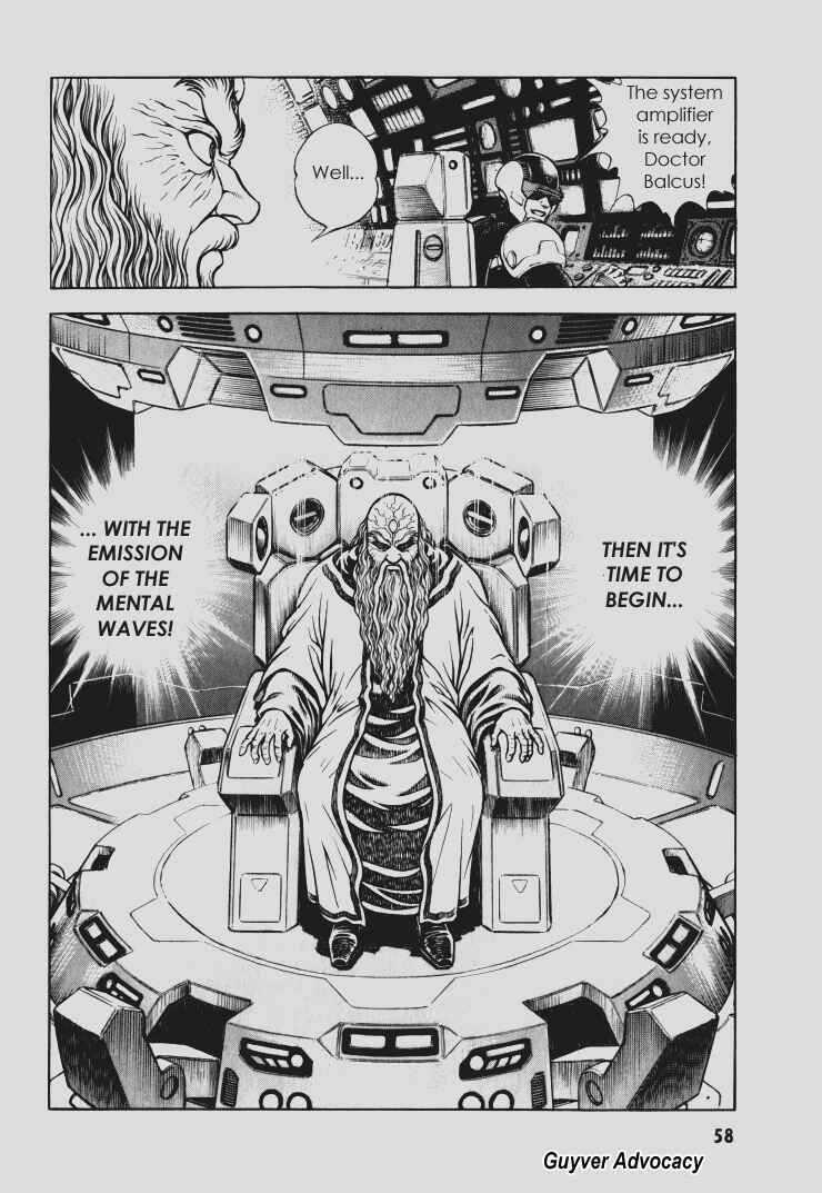 Page 12 Chapter 95 Guyver