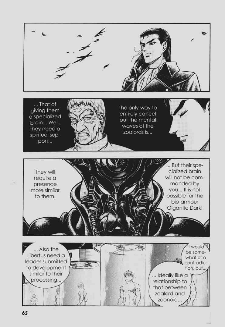 Page 19 Chapter 95 Guyver
