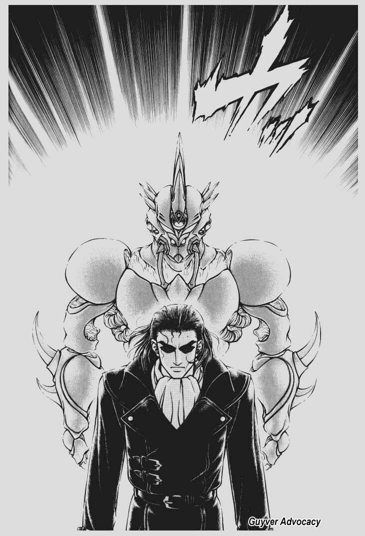 Page 22 Chapter 95 Guyver
