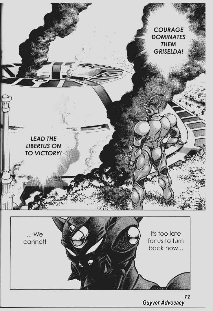 Page 25 Chapter 95 Guyver