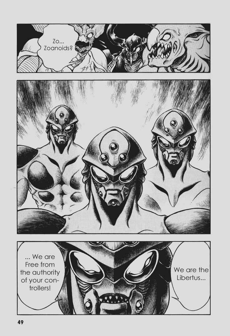 Page 3 Chapter 95 Guyver