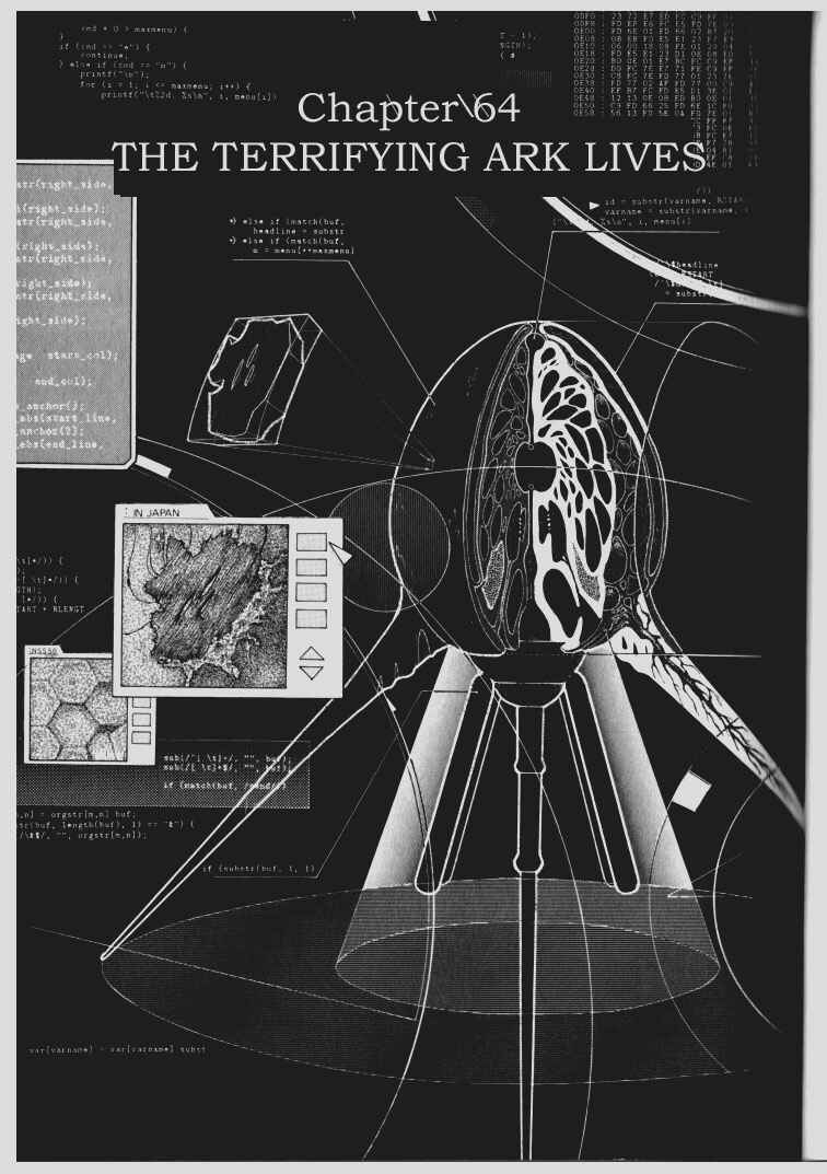 Page 1 Chapter 64 Guyver