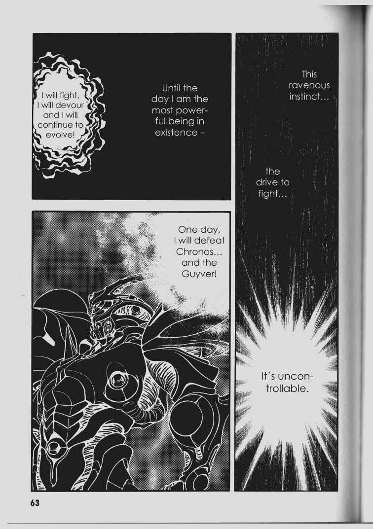 Page 14 Chapter 64 Guyver