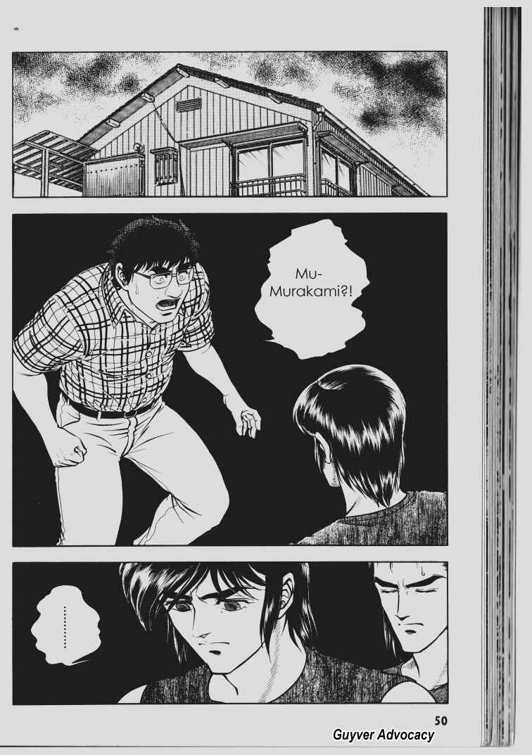 Page 2 Chapter 64 Guyver
