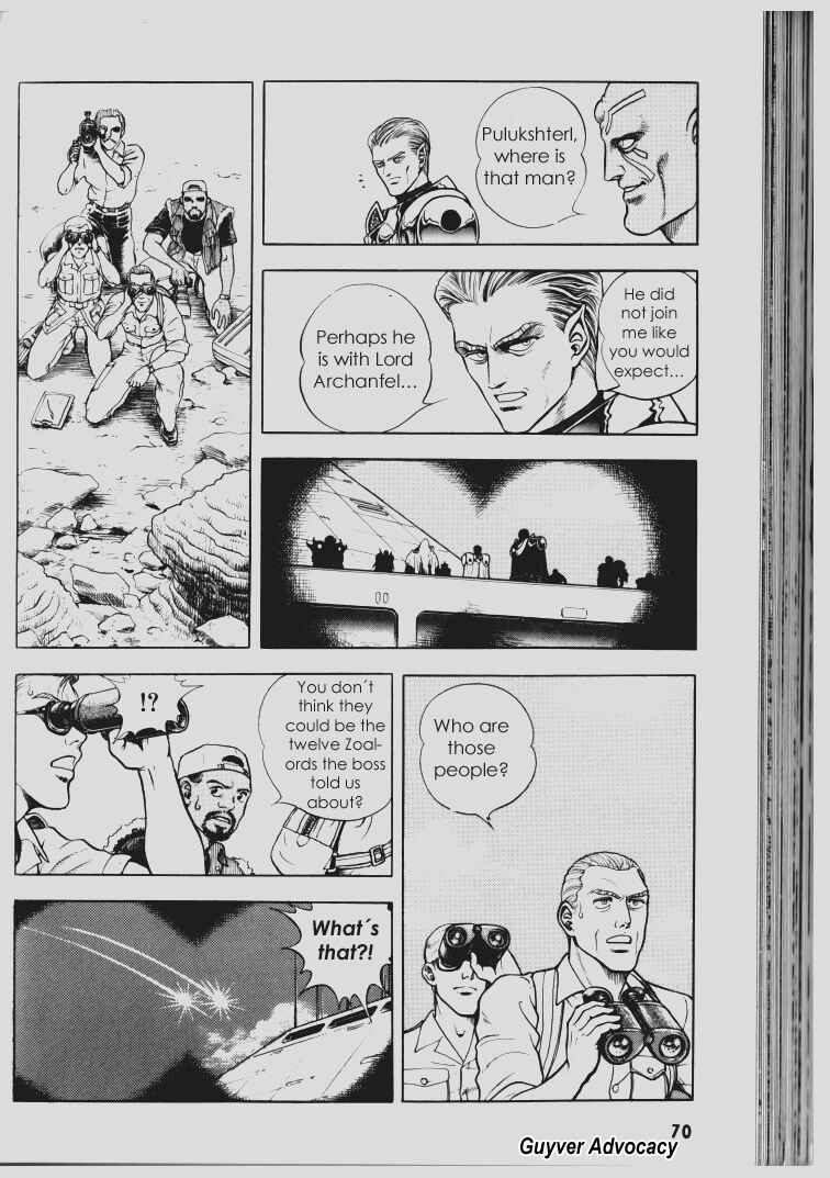 Page 20 Chapter 64 Guyver