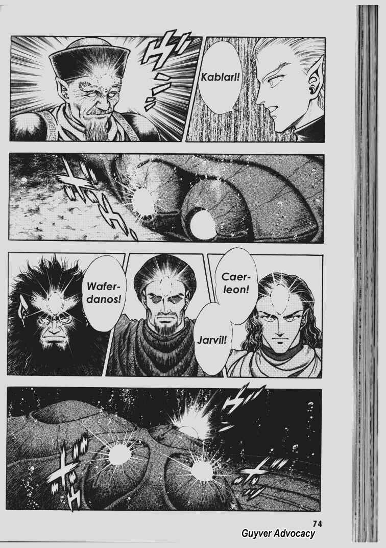 Page 24 Chapter 64 Guyver