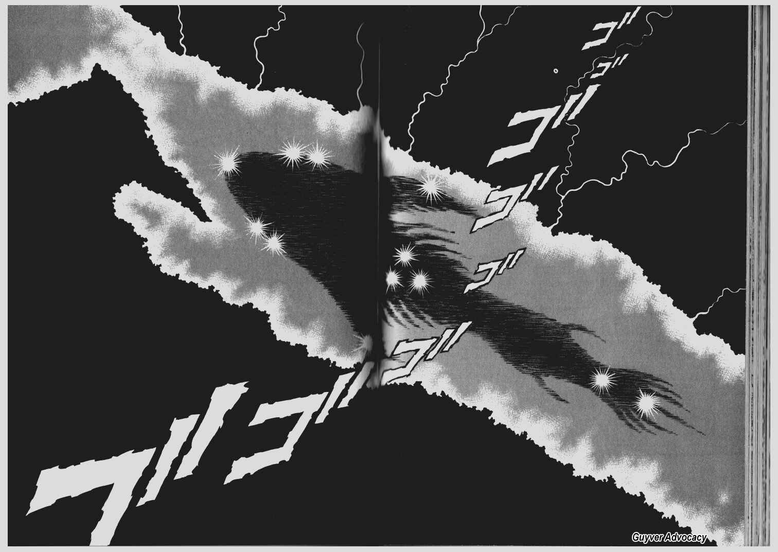 Page 26 Chapter 64 Guyver