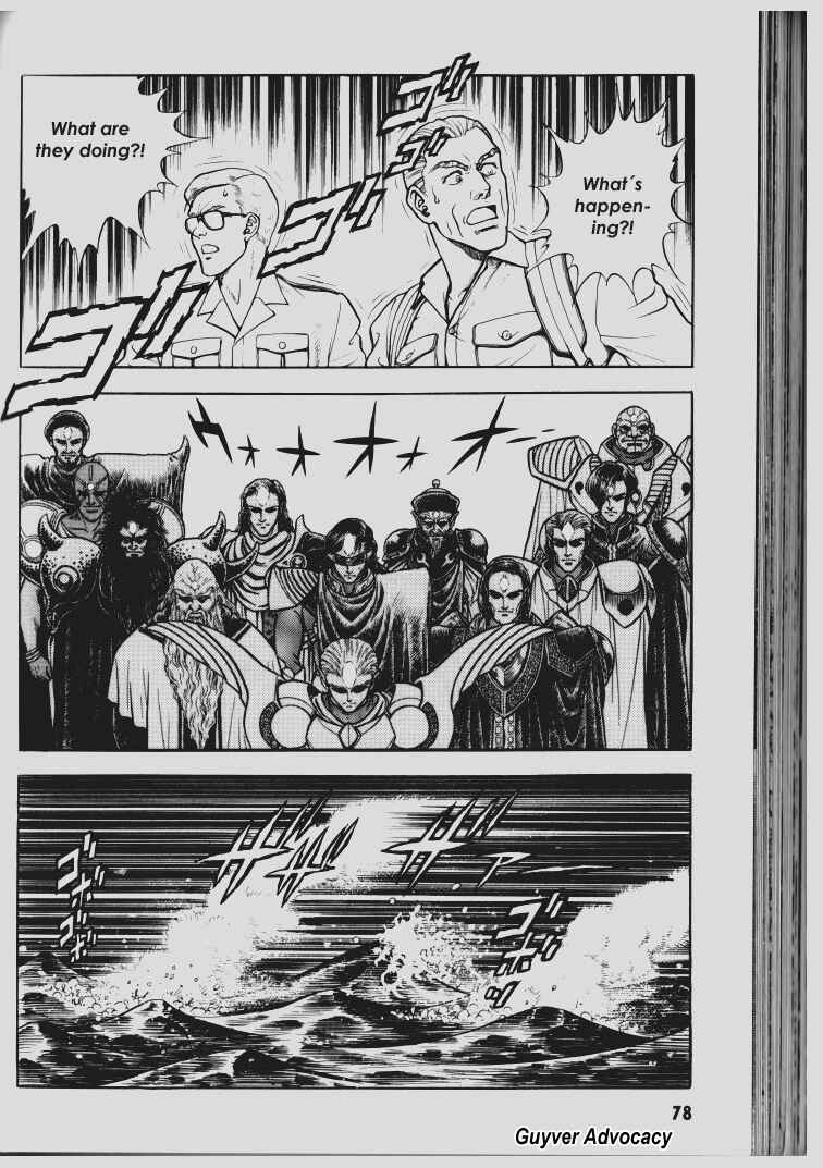 Page 27 Chapter 64 Guyver