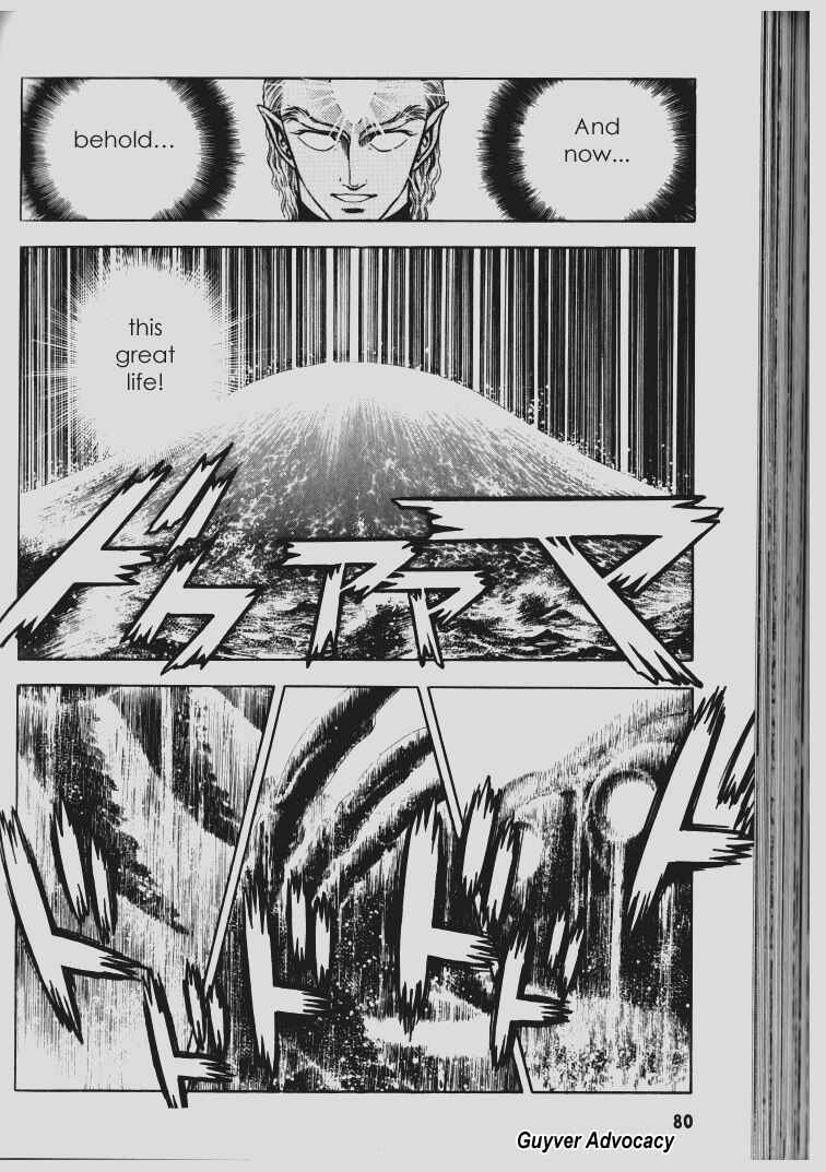 Page 29 Chapter 64 Guyver