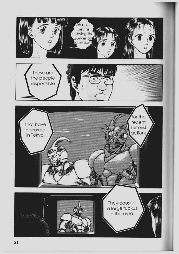 Page 3 Chapter 64 Guyver