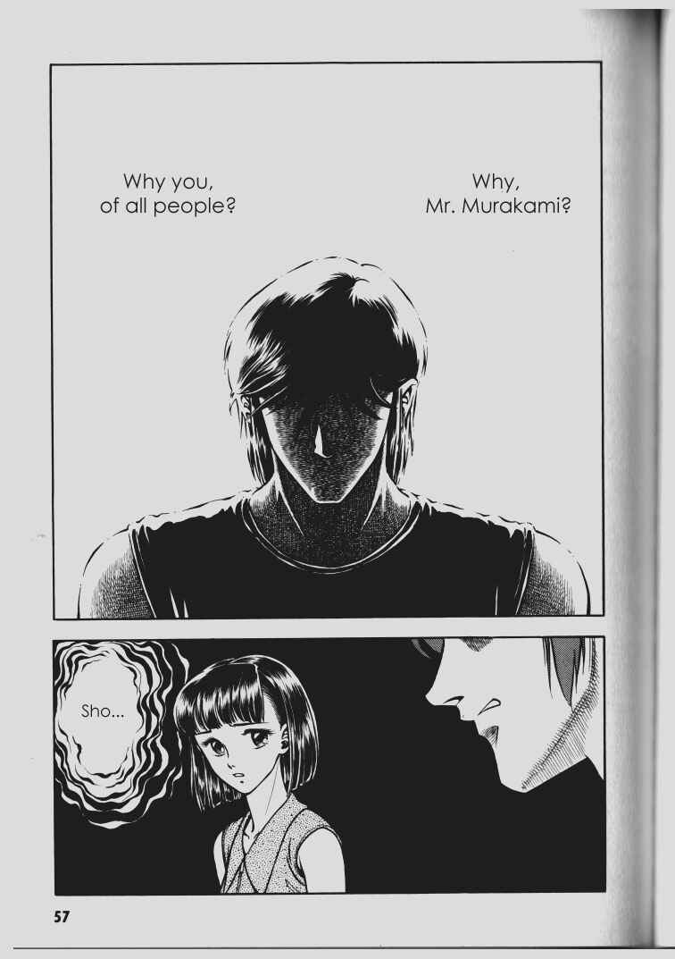 Page 9 Chapter 64 Guyver