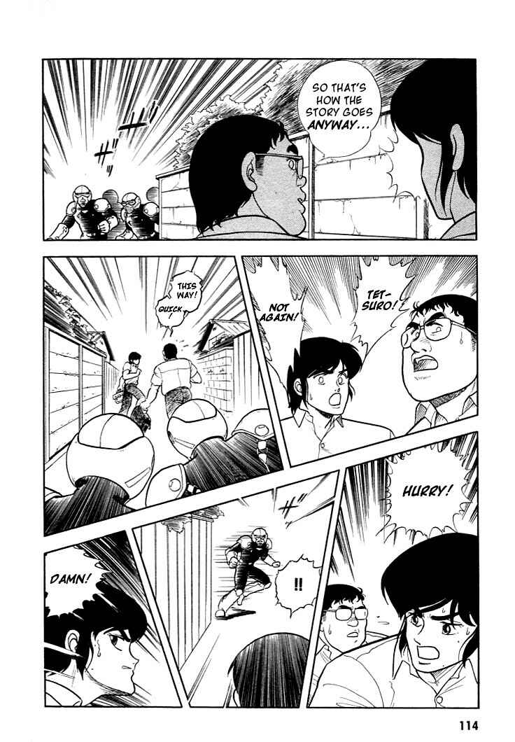 Page 12 Chapter 4 Guyver