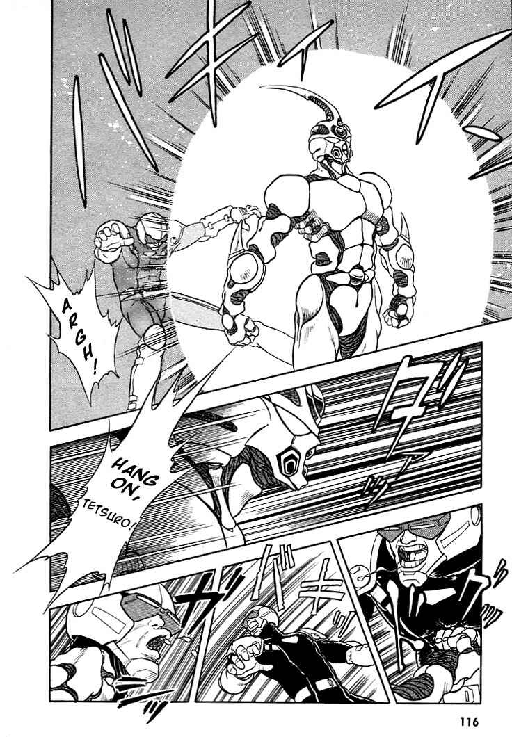 Page 14 Chapter 4 Guyver