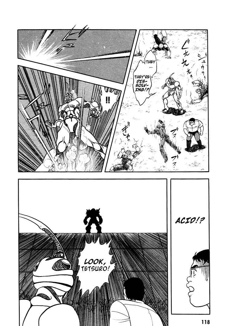 Page 16 Chapter 4 Guyver