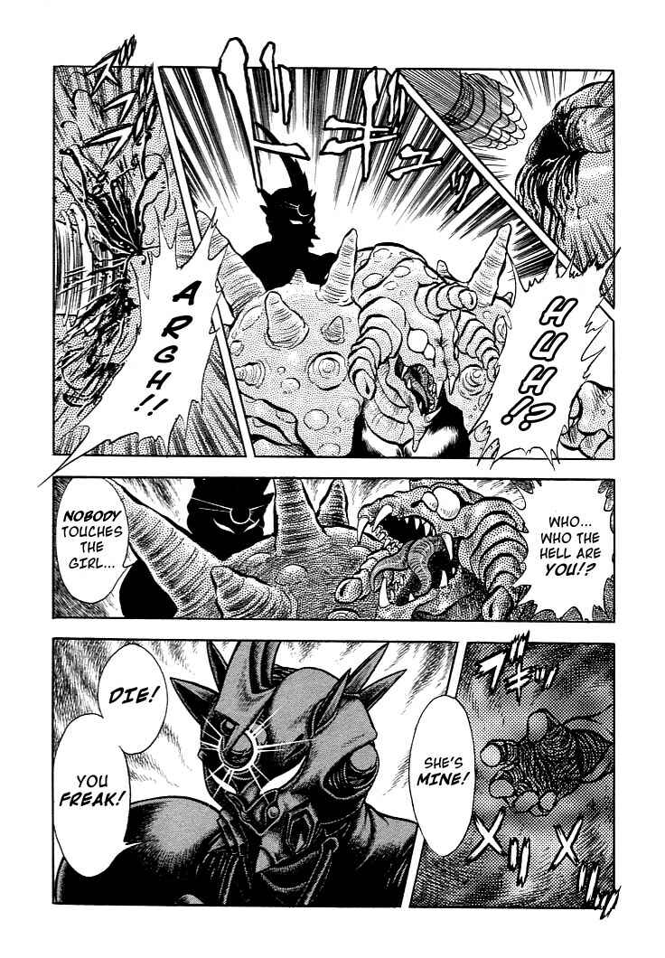 Page 26 Chapter 4 Guyver