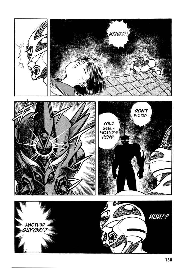Page 28 Chapter 4 Guyver