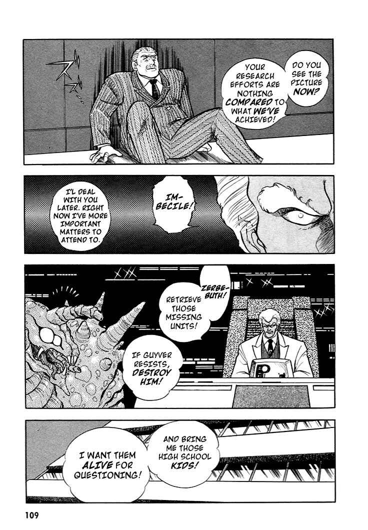 Page 7 Chapter 4 Guyver