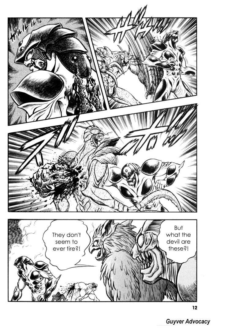 Page 12 Chapter 120 Guyver