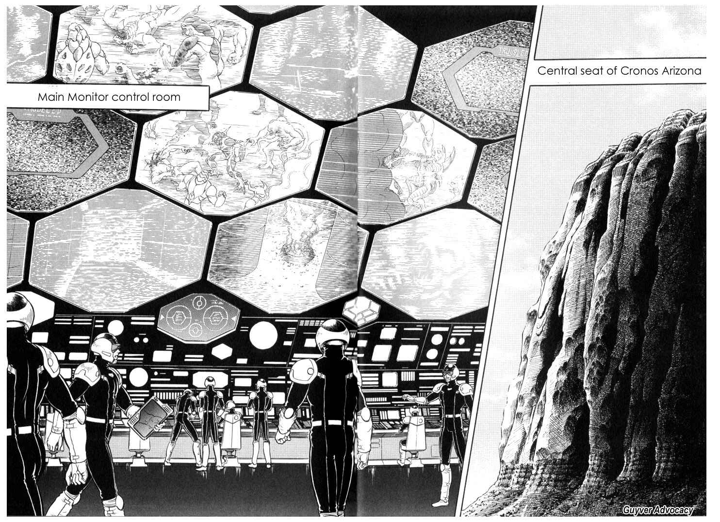 Page 7 Chapter 120 Guyver