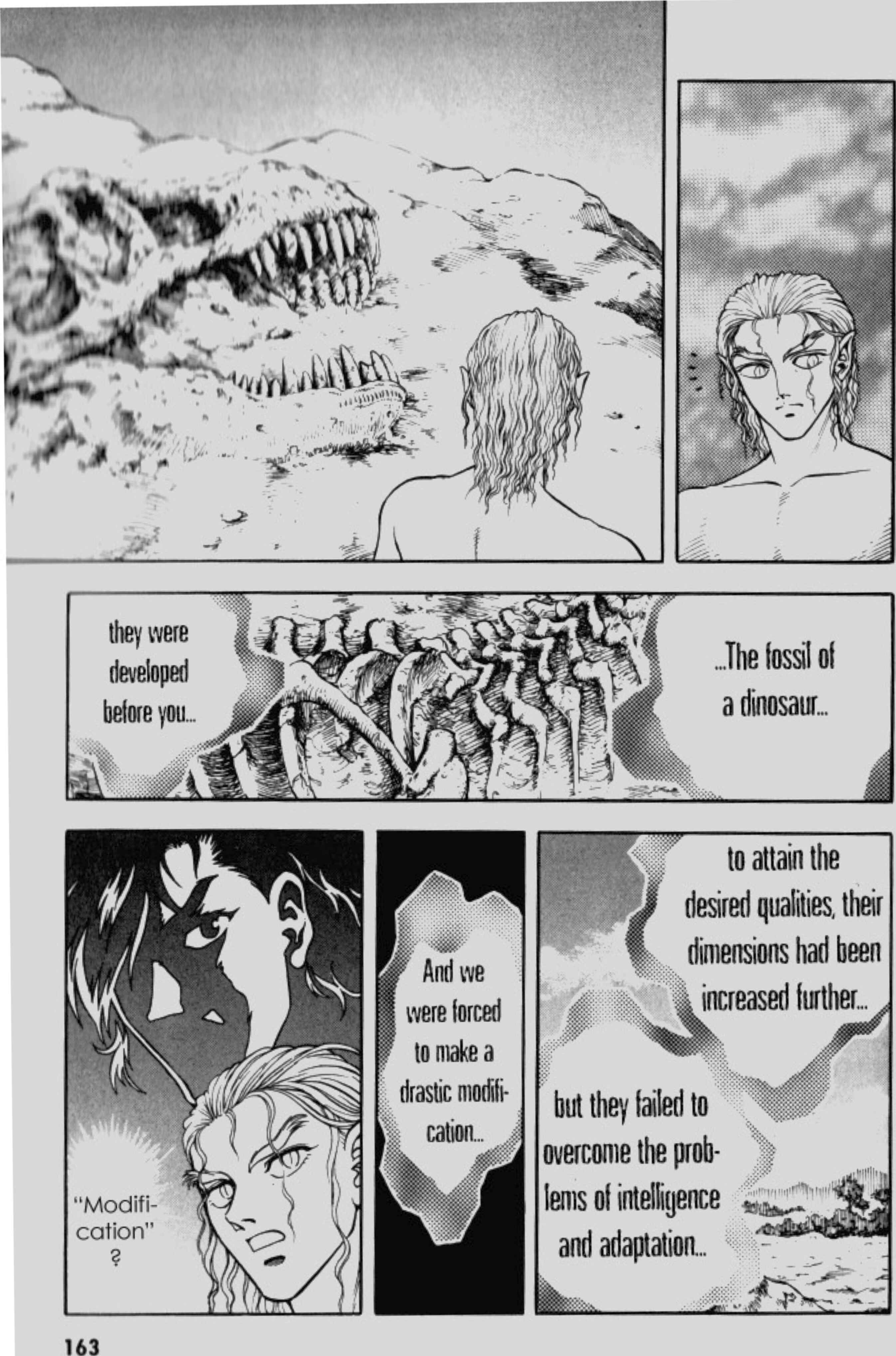 Page 13 Chapter 86 Guyver