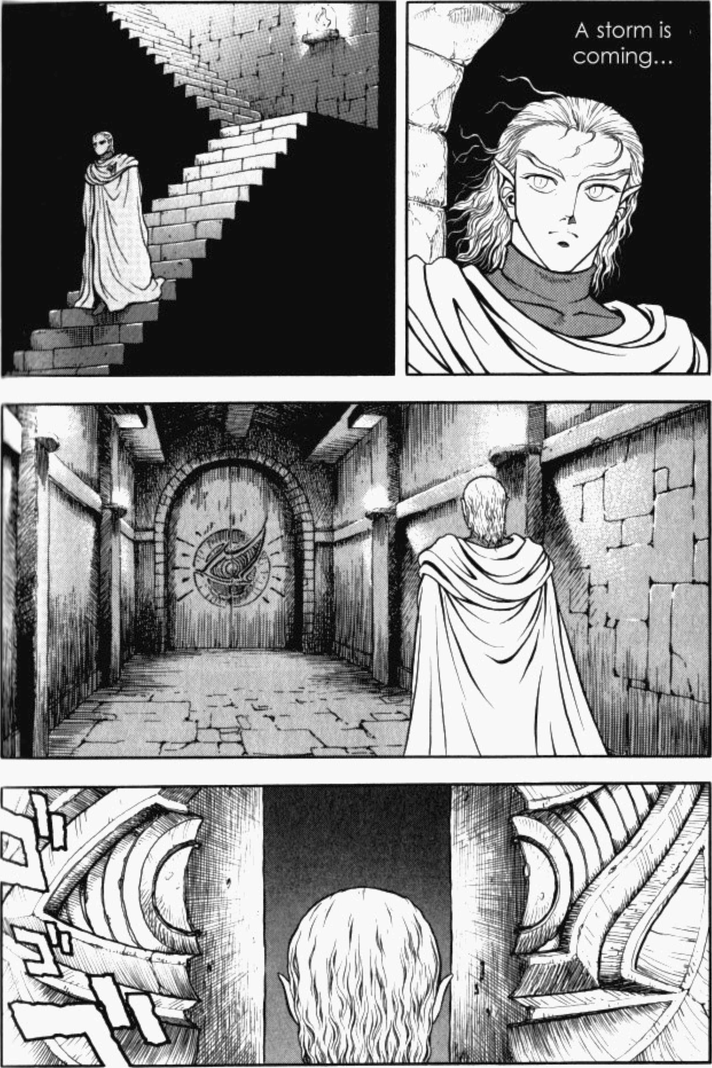 Page 2 Chapter 86 Guyver